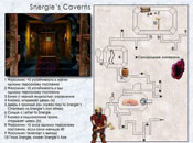 Snergle's Caverns