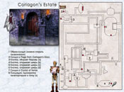 Corlagon's Estate