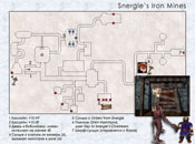 Snergle's Iron Mines