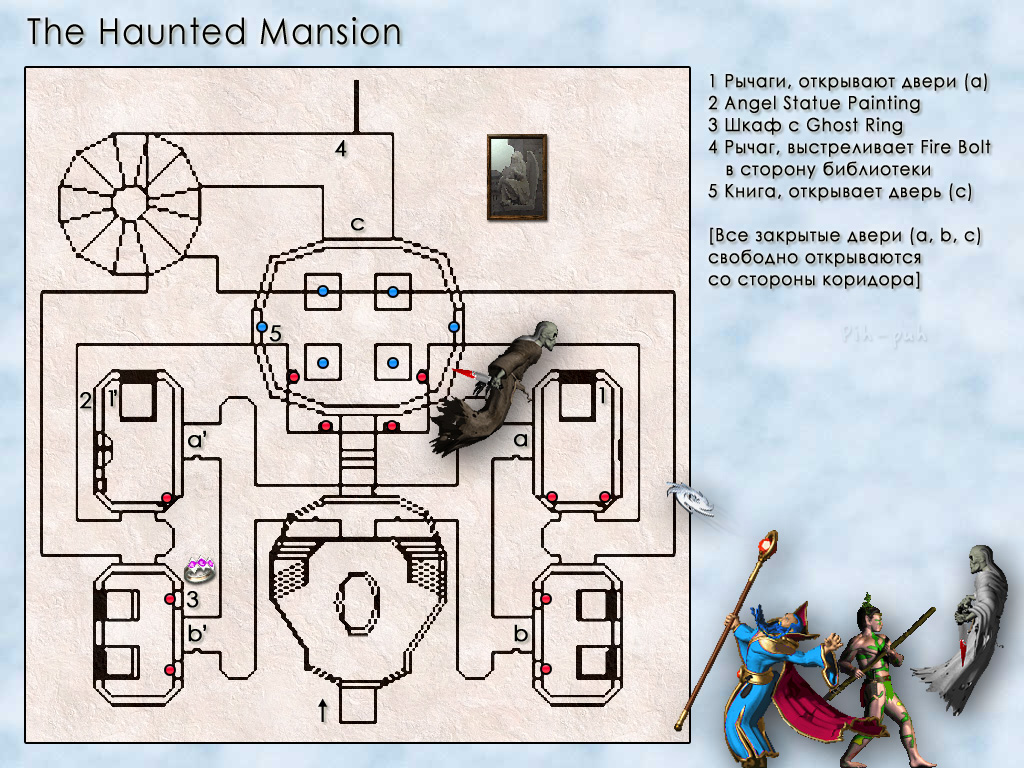 MIGHT AND MAGIC VII. ����� The Haunted Mansion.
