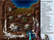 Mount Nighon
