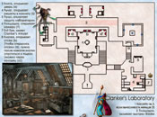 Clanker's Laboratory