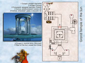 Grand Temple of the Sun