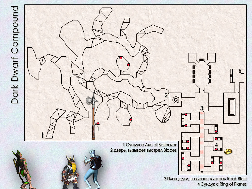 MIGHT AND MAGIC VIII. ����� Dark Dwarf Compound.