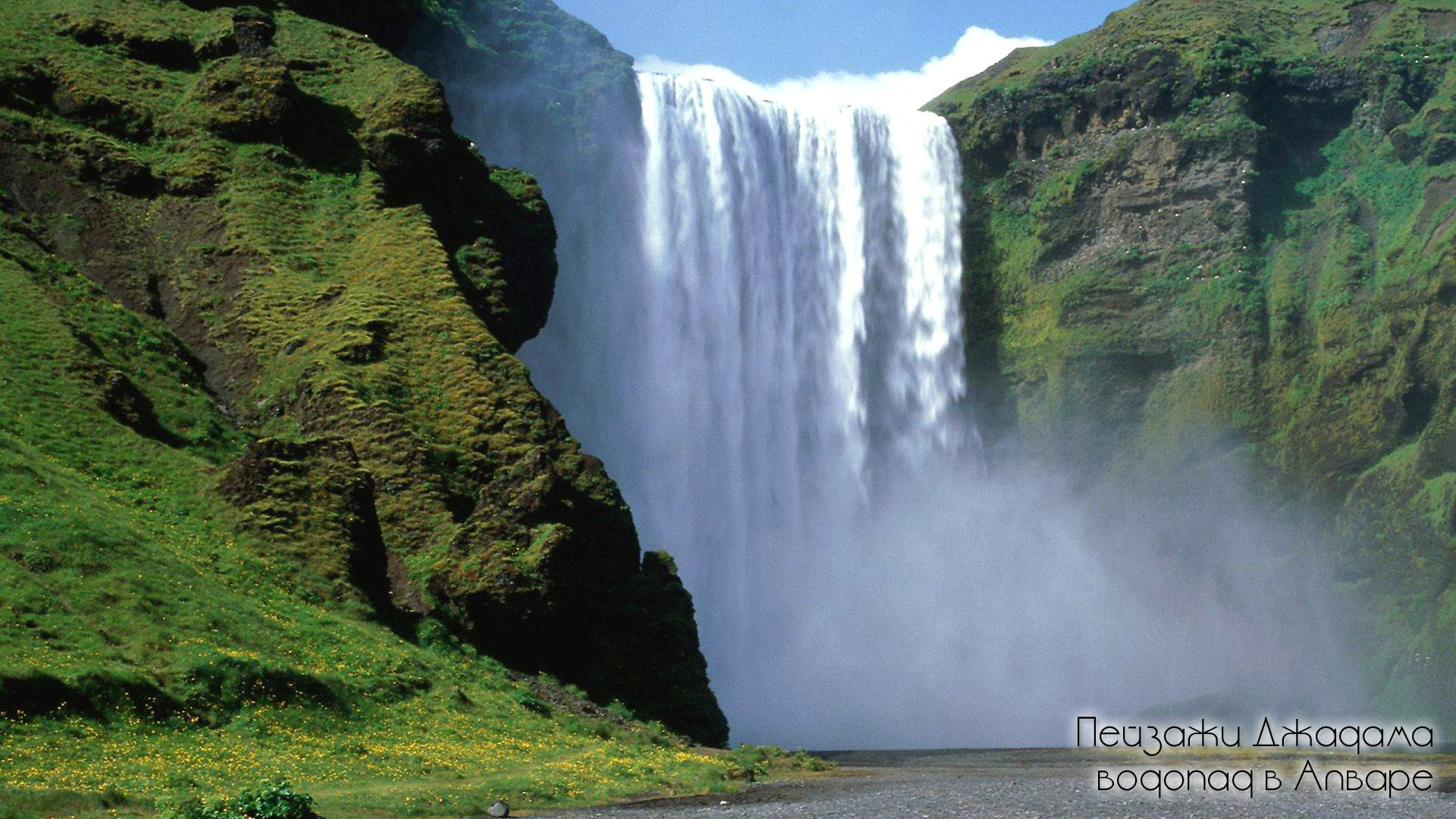 MIGHT AND MAGIC VI. ������� ������� 12.