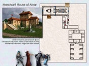 Merchant House of Alvar