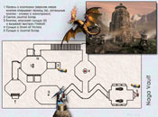 Naga Vault