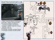 Mad Necromancer's Lab