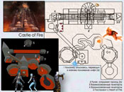 Castle of Fire