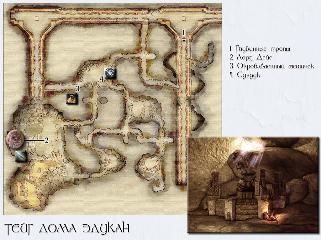 DRAGON AGE: ORIGINS. ����� ���� ���� ������.