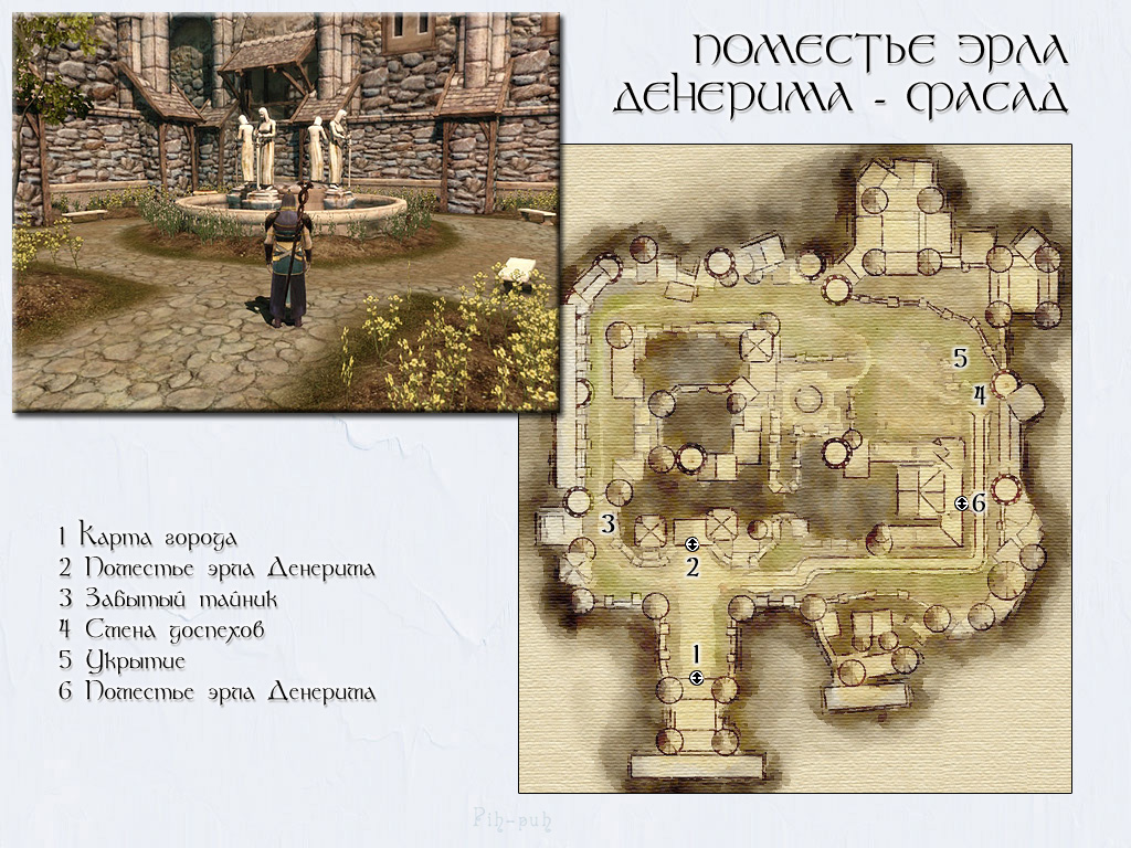 DRAGON AGE: ORIGINS. ����� �������� ���� �������� - �����.