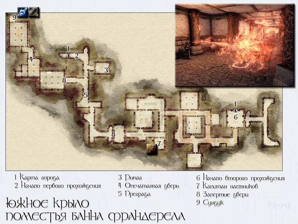 DRAGON AGE: ORIGINS. ����� ����� ����� �������� ����� ����������.