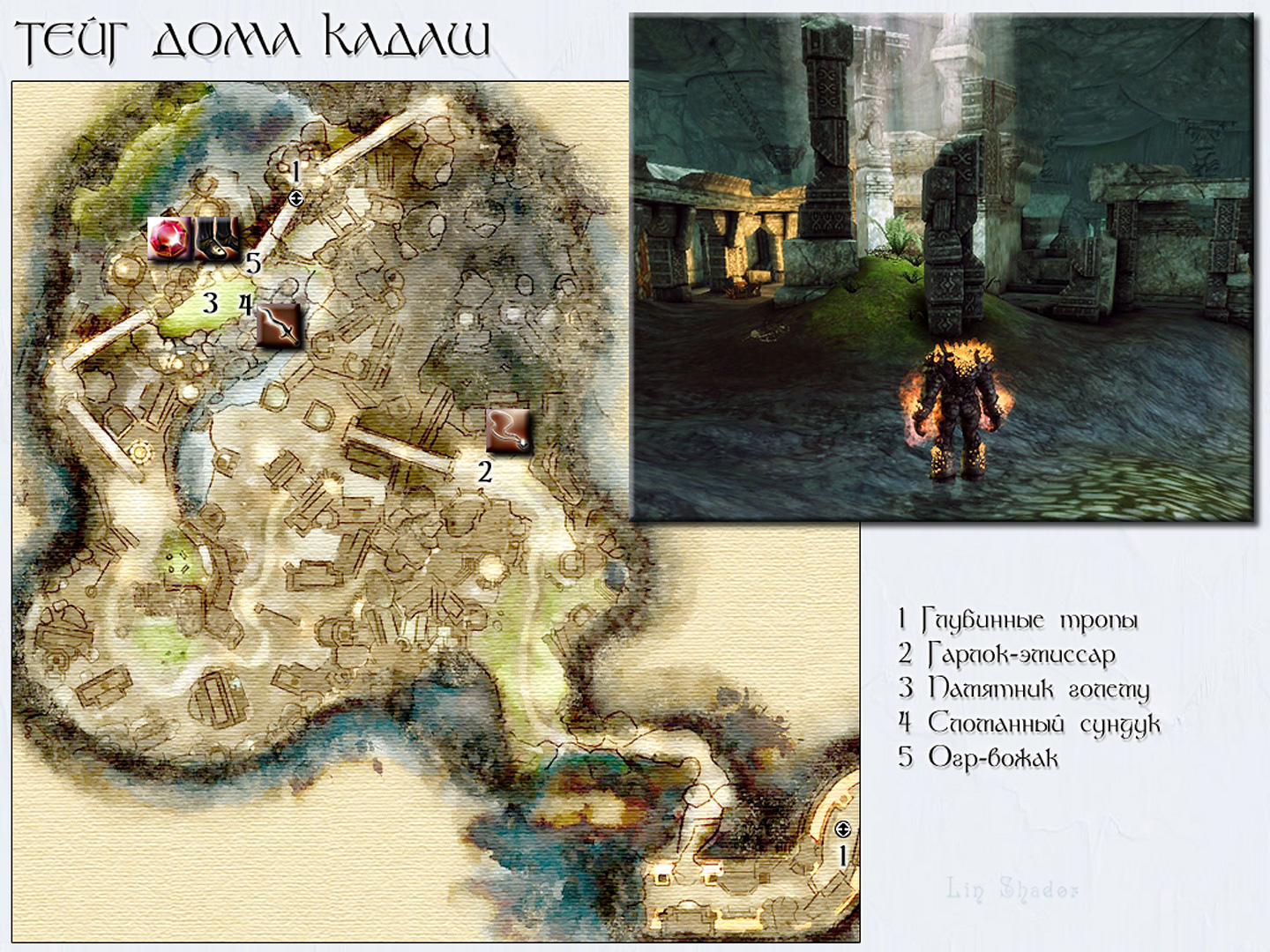 DRAGON AGE: ORIGINS. ����� ���� ���� �����.