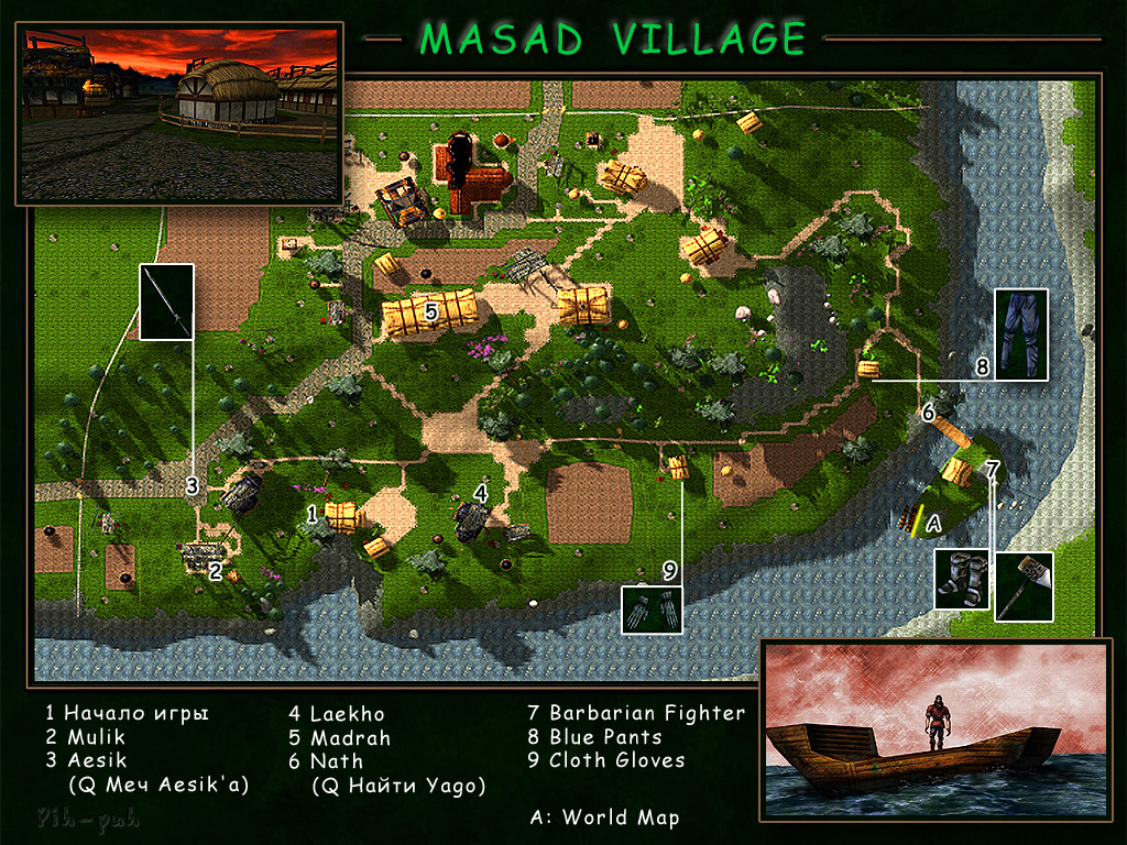 SUMMONER. ����� Masad Village.