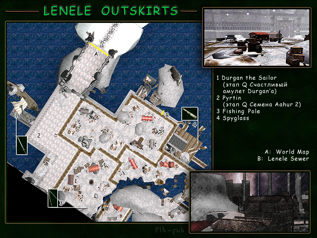 SUMMONER. ����� Lenele Outskirts C.