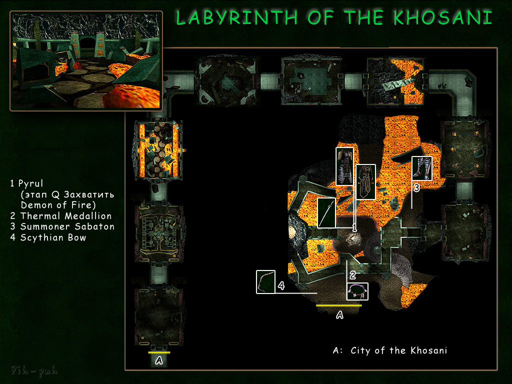 SUMMONER. ����� Labyrinth of the Khosani B.