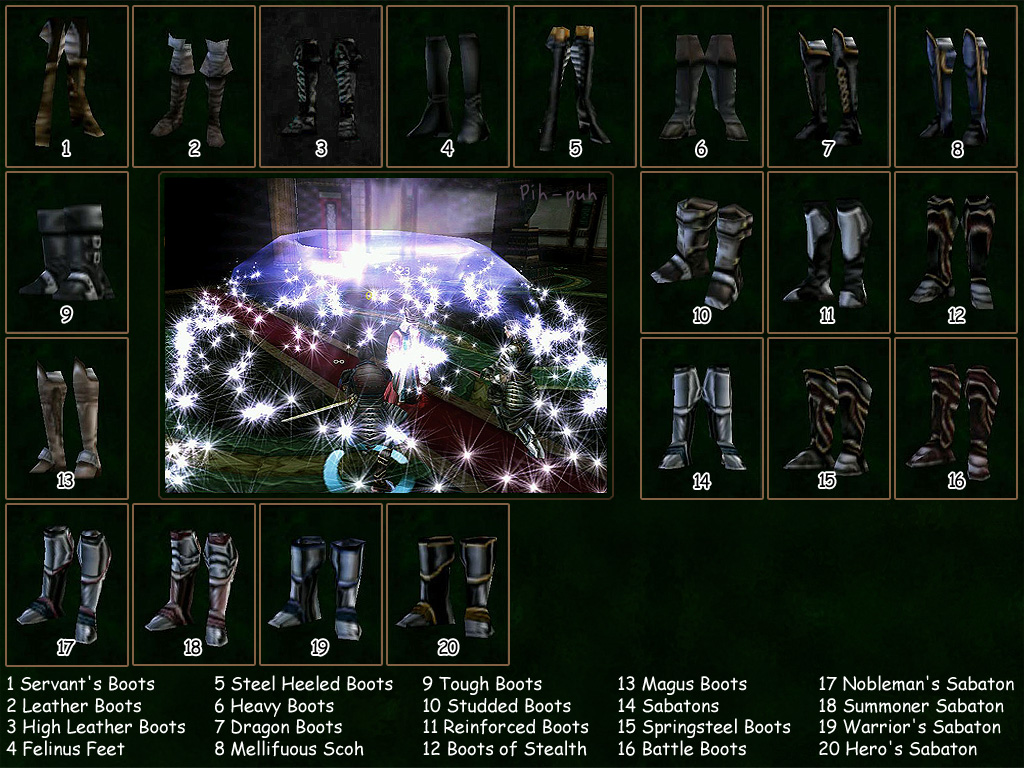 SUMMONER. SUMMONER. ������� - ������.